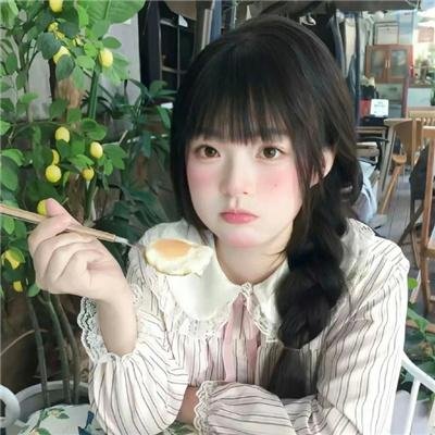 半妖少女绮丽谭