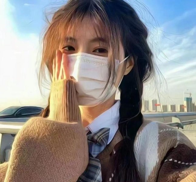 我11